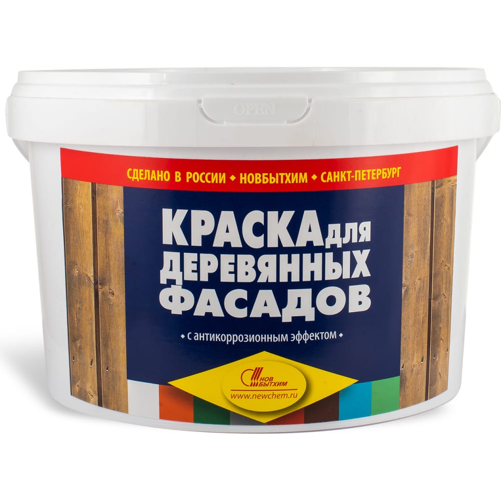 

НОВБЫТХИМ Краска для деревянных фасадов, терракотовая, ведро 2.4 кг 761, Коричневый
