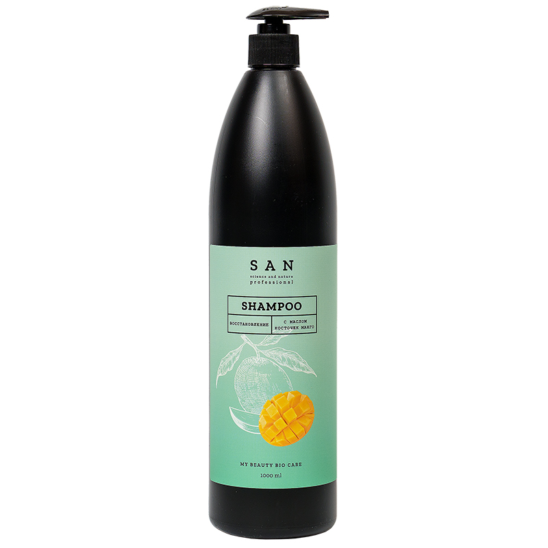 Шампунь SAN Professional восстанавливающий с маслом косточек манго 1000мл бутылка для воды айви 600 мл сиреневая