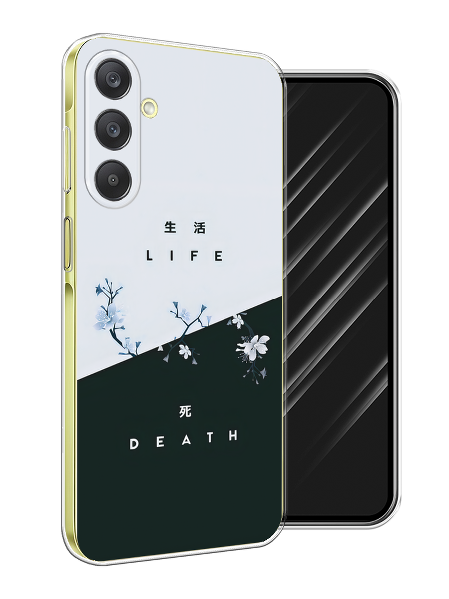 

Чехол Awog на Samsung Galaxy A26 5G "Life and death", Черный;серый, 2110750-1