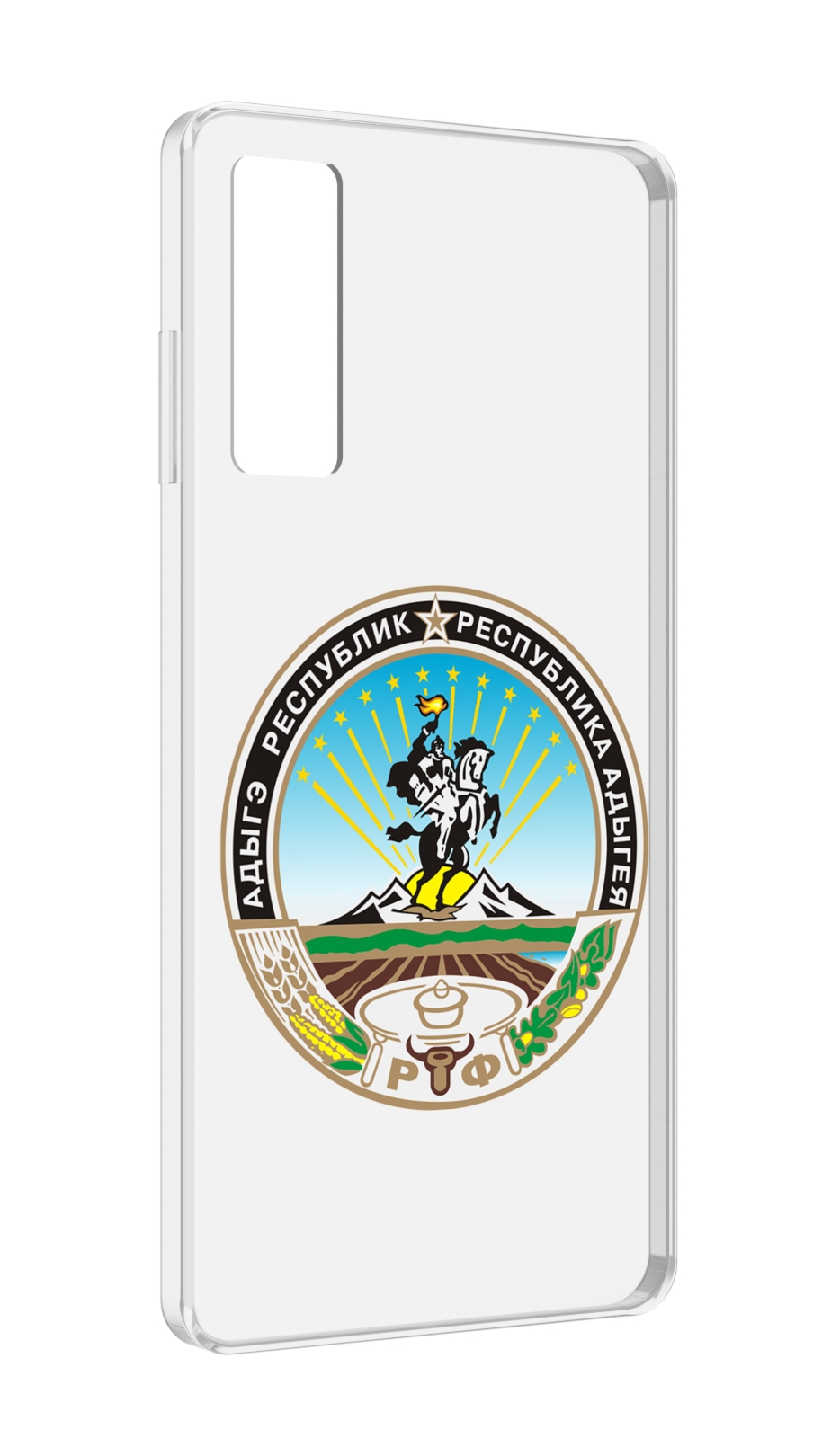 

Чехол MyPads герб-адыгея-маикоп для TCL 20 5G, Прозрачный, Tocco