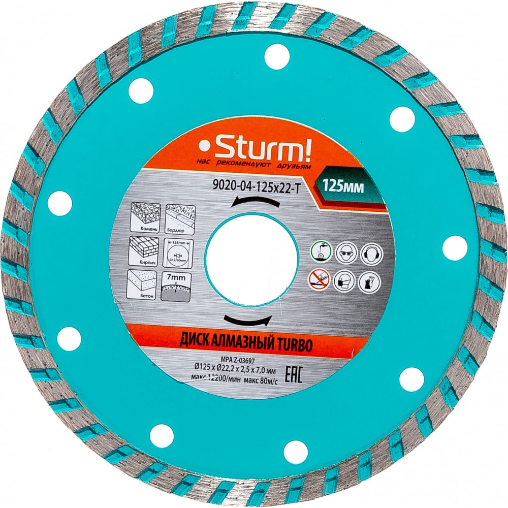 Sturm Алмазный диск 9020-04-125x22-T диск алмазный sturm