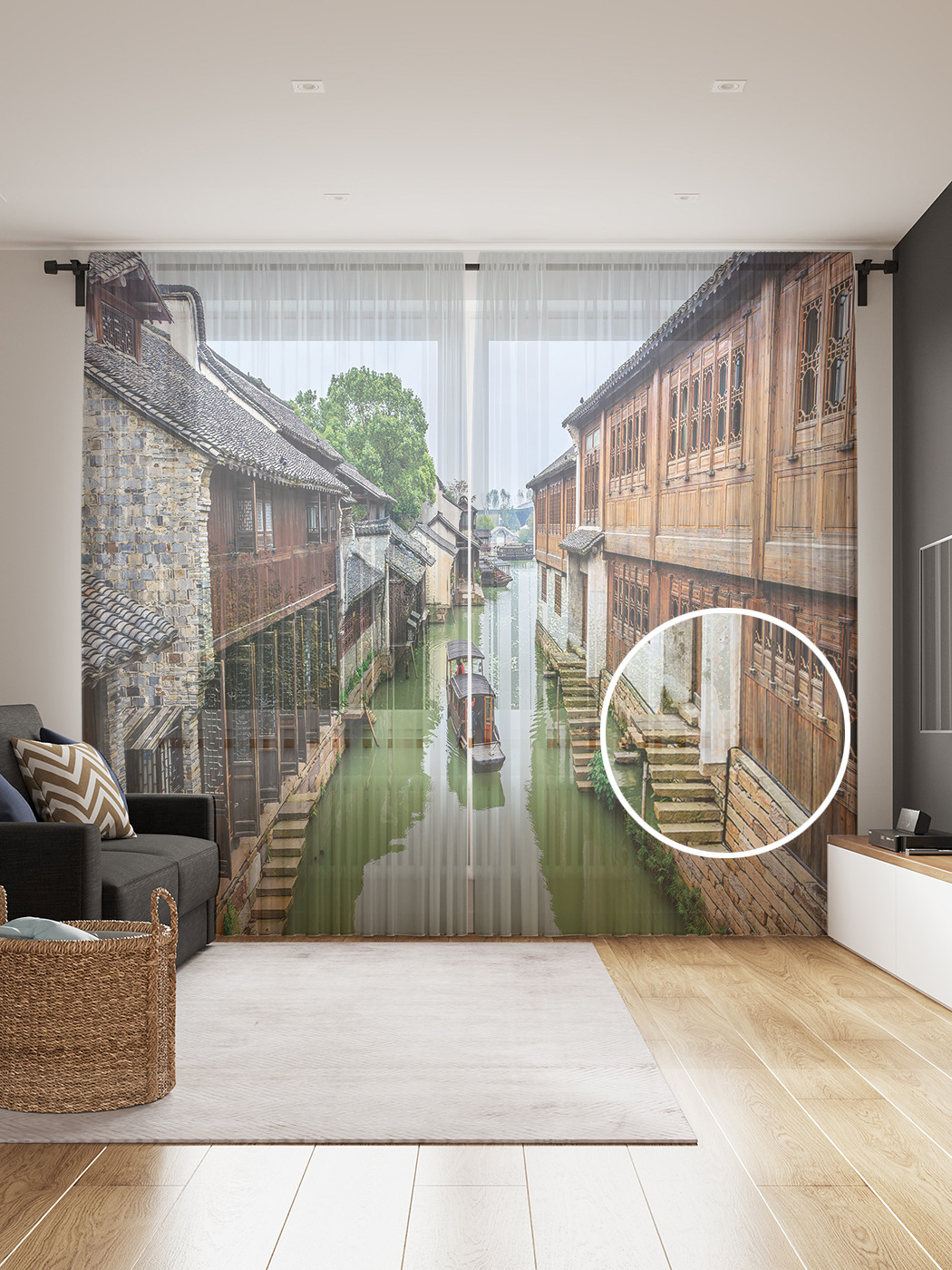 

Фототюль JoyArty "Водяная улочка", 145x265см (2 полотна со шторной лентой + 50 крючков), Водяная улочка