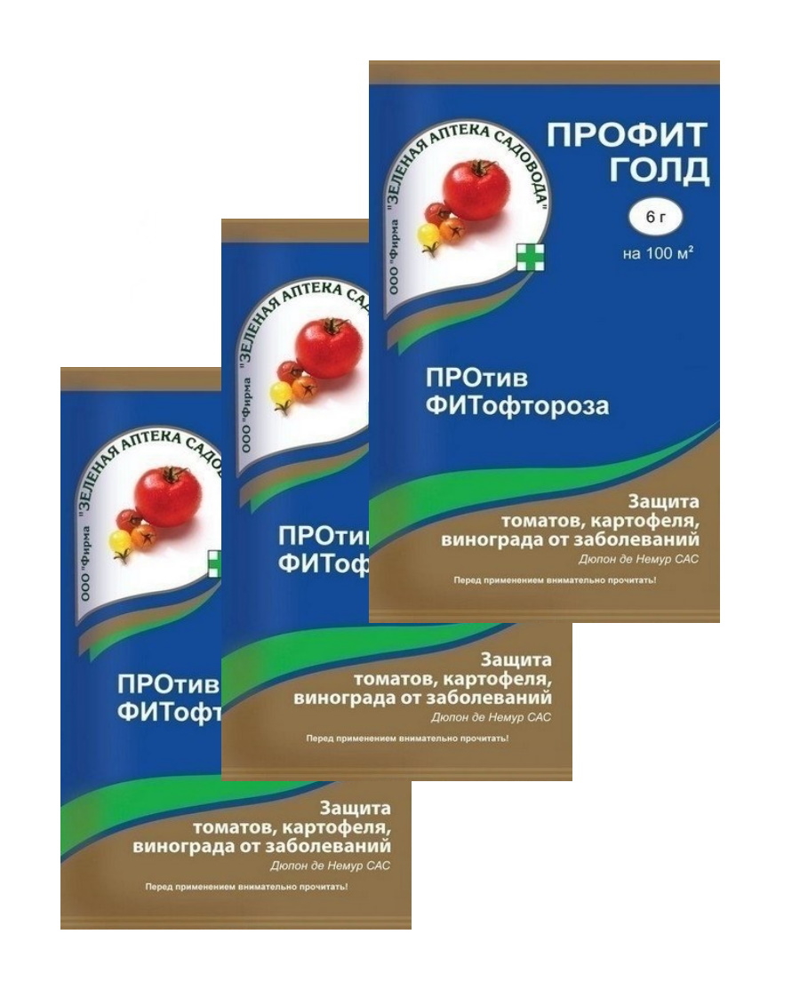 

Комплект Средство от болезней садовых растений Профит Голд 6 гр. x 3 шт.