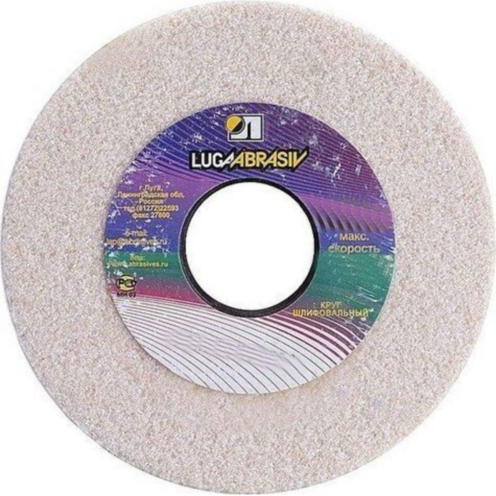 

Luga-Abrasiv 250х40х76 25А 60 K V 25 СМ1 КБ шлиф.круг 4603347051696