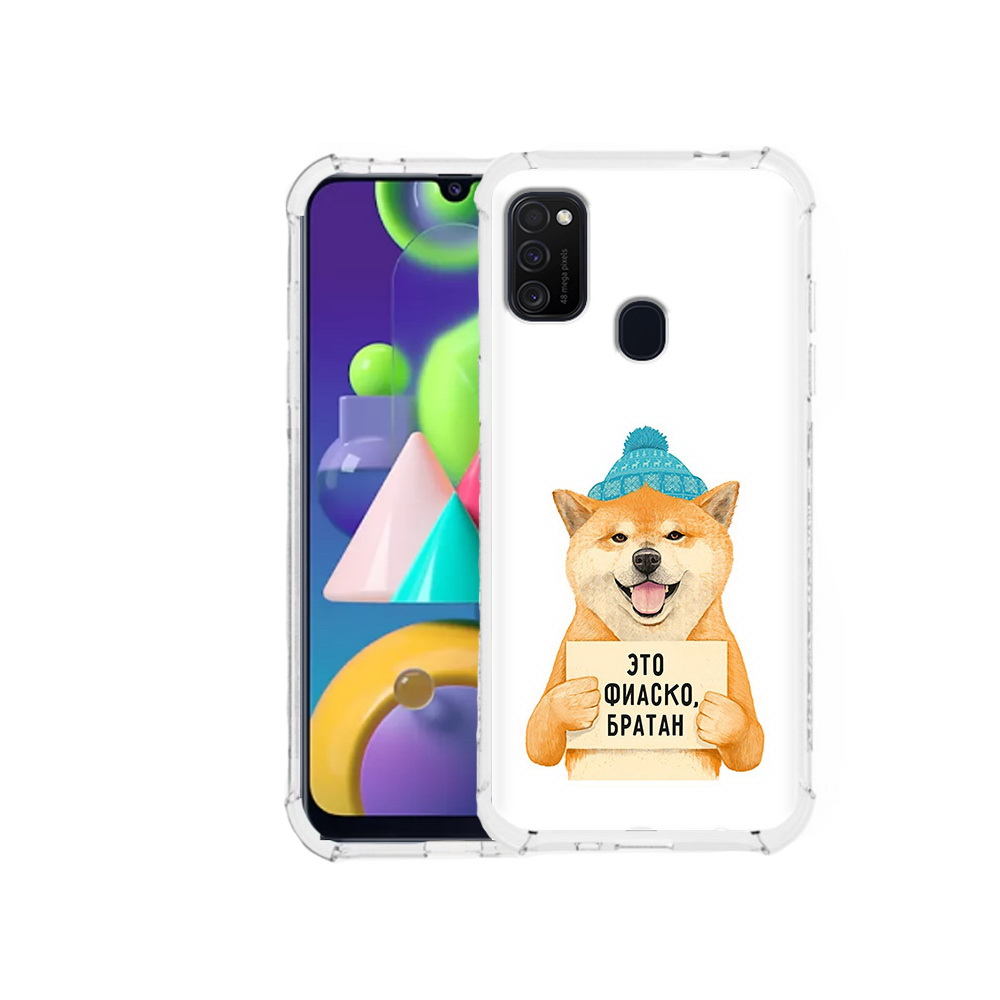 

Чехол MyPads Tocco для Samsung Galaxy M21 фиаско (PT147110.591.656), Прозрачный, Tocco