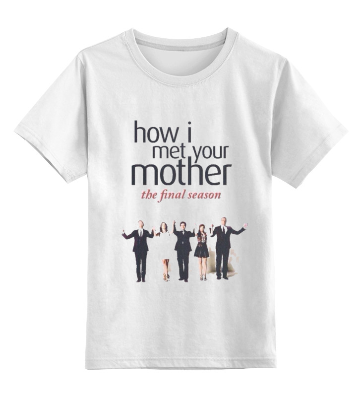 

Футболка детская Printio Himym цв. белый р. 152, Himym