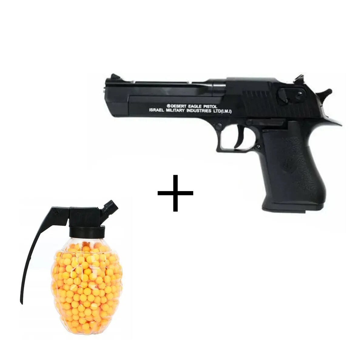 

Пистолет wellywell С.20 AirSoft Gun с пульками BB 6 мм б/глушителя пневм. металл, граната