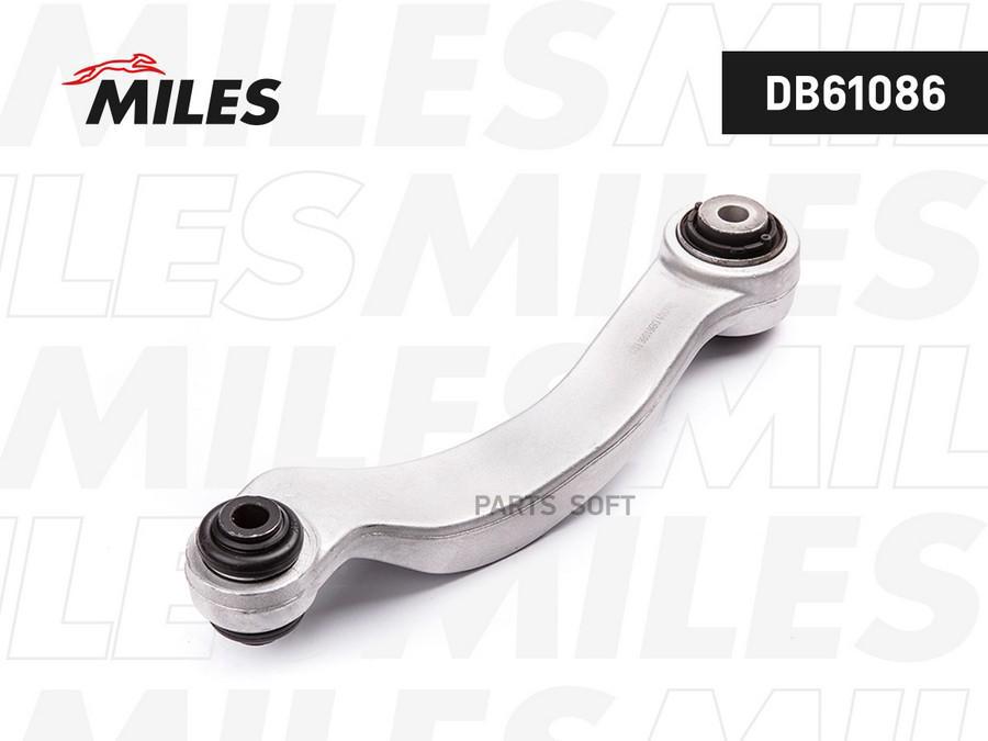 

Рычаг подвески Miles DB61086