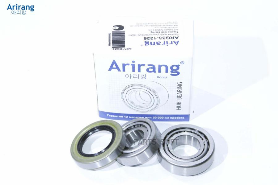 

Подшипник Задней Ступицы Комплект (Внутр.+Наружн.) Daewoo (Matiz I-Ii 04) Arirang арт. ARG