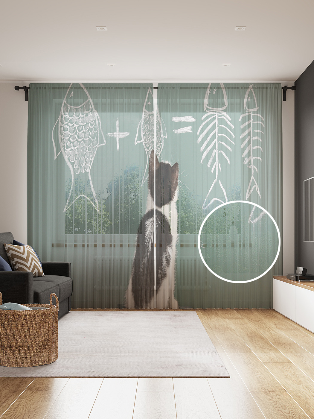 

Фототюль JoyArty "Кошачья арифметика", 145x265см, 2 полотна, лента, 50 крючков, Кошачья арифметика