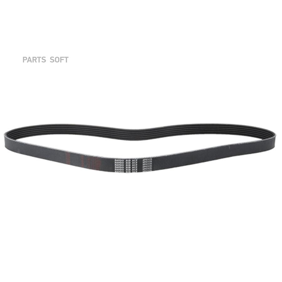 

Bando 6Pk1175 Ремень Поликлиновой Honda Odyssey/Avancier/Infiniti Fx35/Bmw F48/Audi 80/A6/