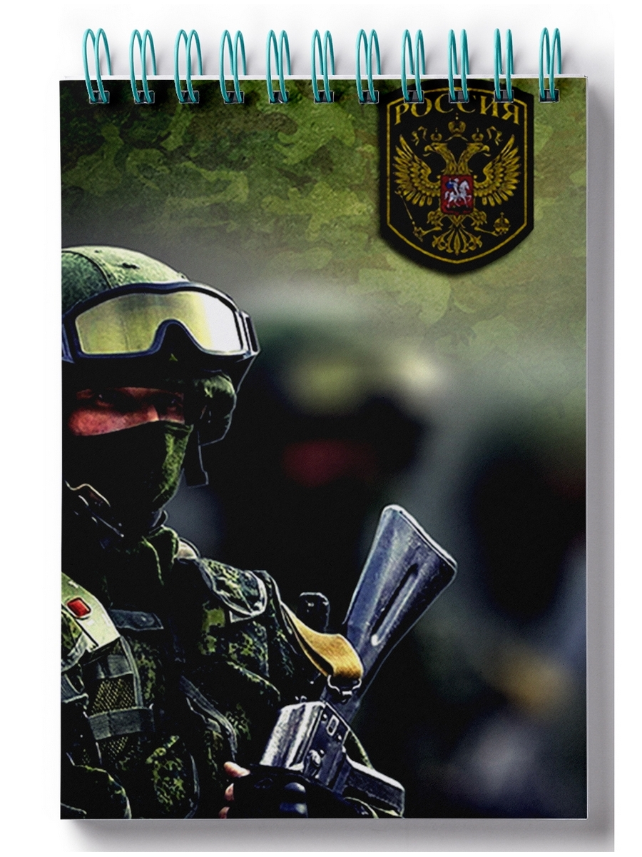 фото Блокнот drabs солдат с автоматом и герб