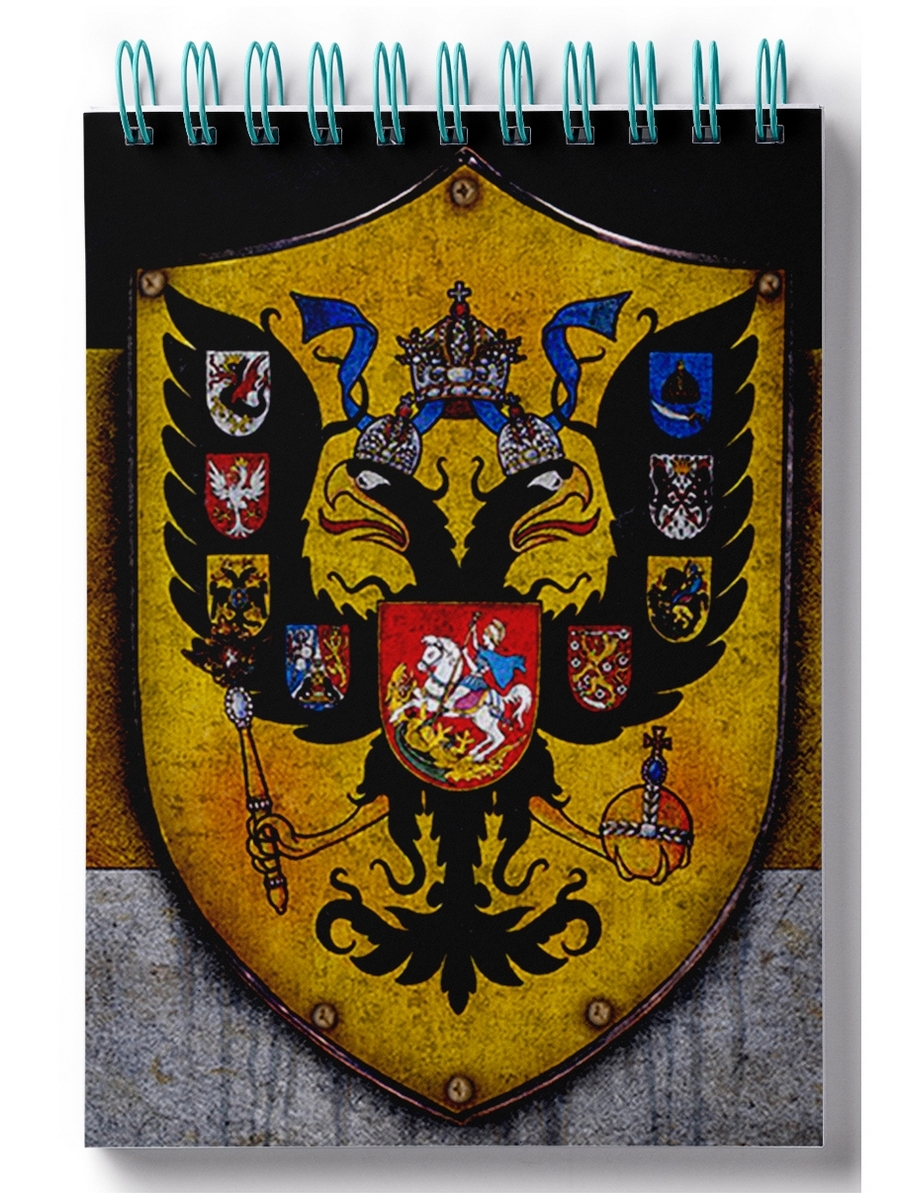 

Блокнот DRABS Имперский герб России (желто-черный)