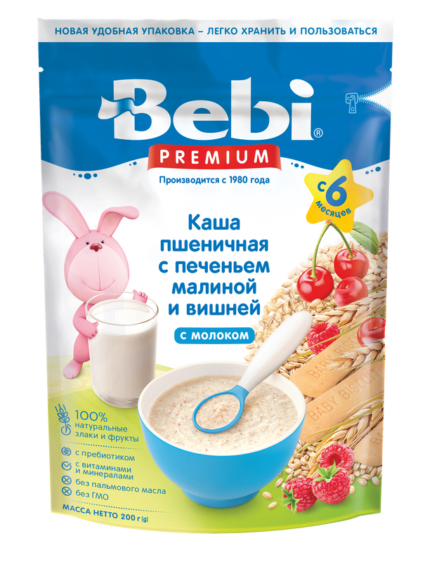 фото Каша детская bebi premium сухая пшеничная печенье с малиной и вишней с 6 месяцев 200 г