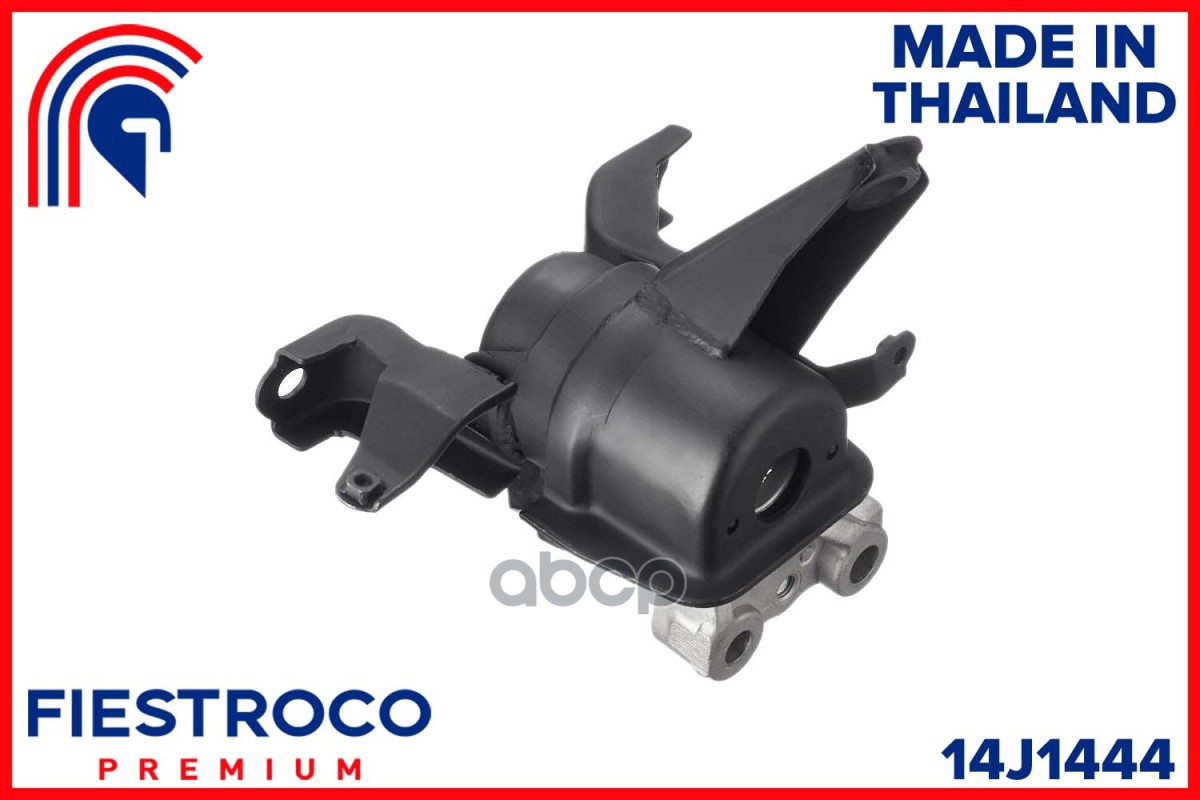 

Опора двигателя FIESTROCO 14J1444 Auris Zre15 06-12, Avensis Zrt27 08-18, Corolla Zre15