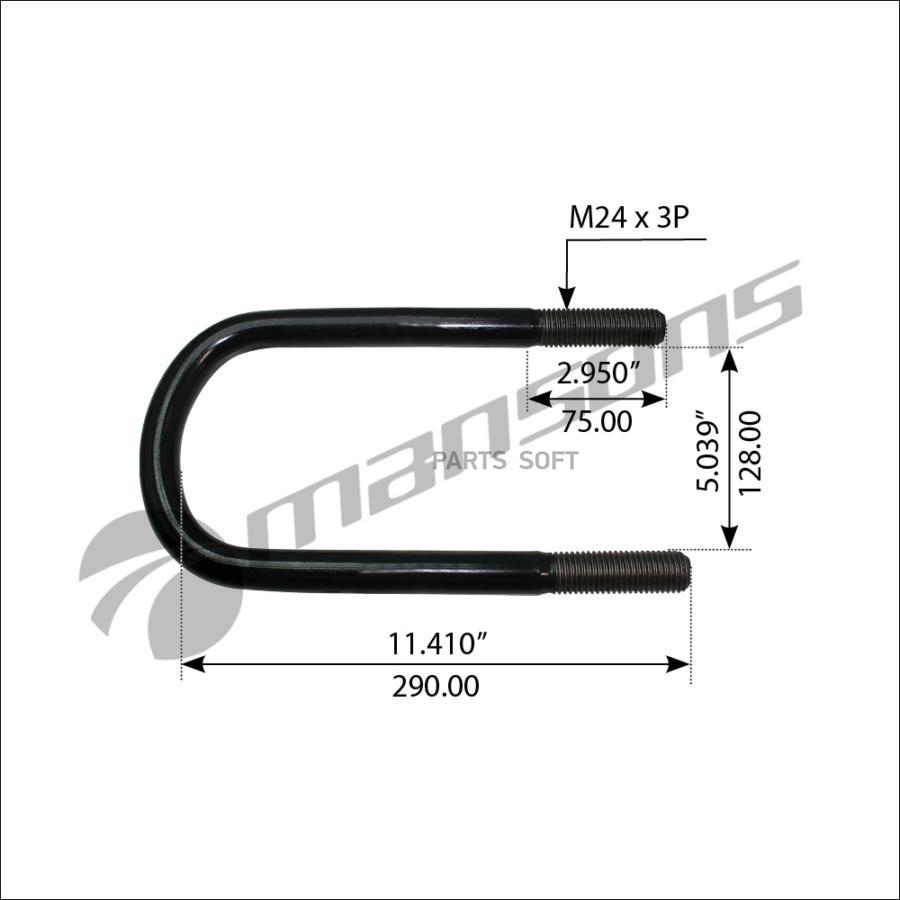 

300.115MNS cтремянка 128xМ24х3x75mm 290-U \BPW 1шт