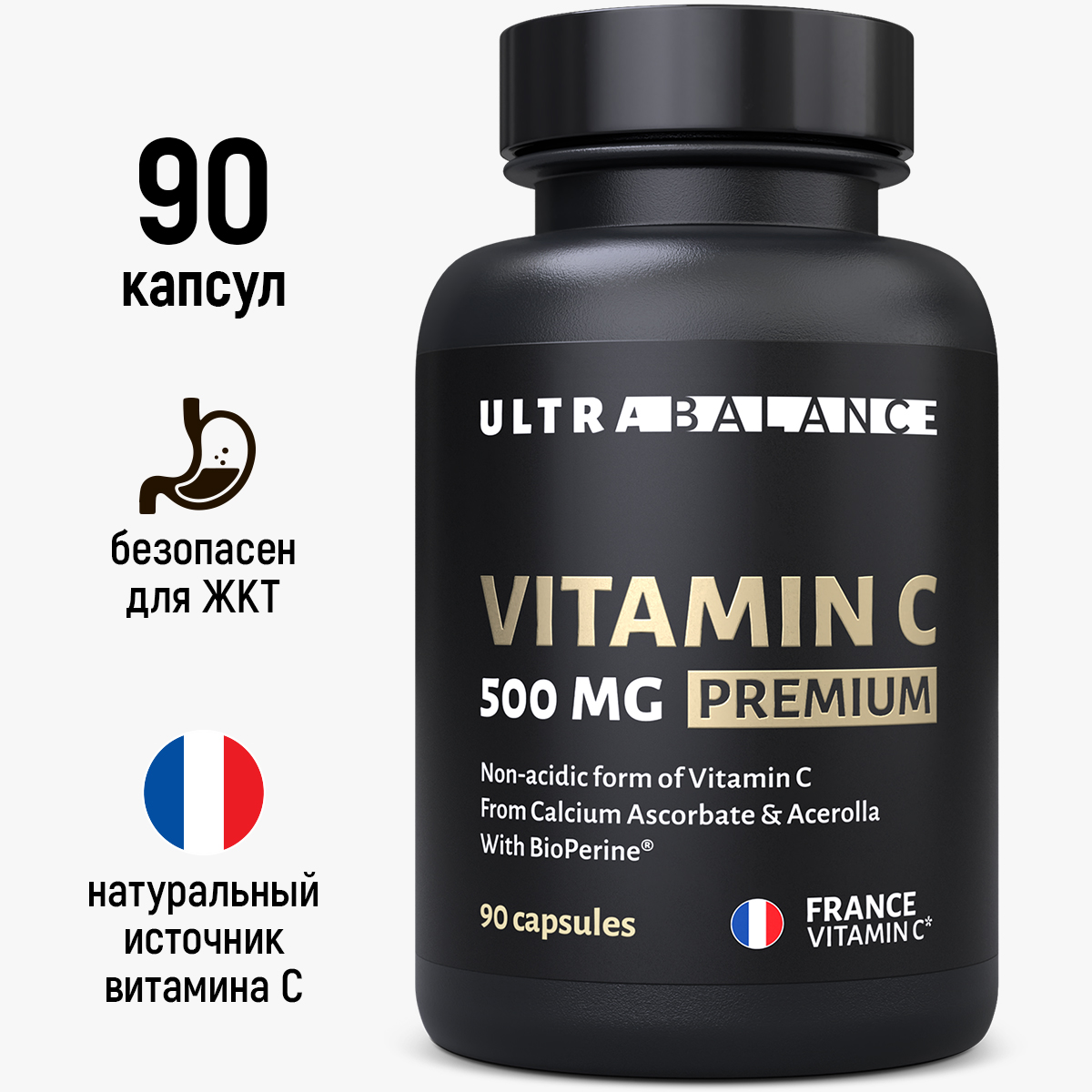 

Витамин С, UltraBalance Vitamin C 500 Mg Premium, 90 капсул, VITC_90CAP_RT