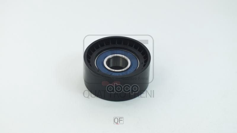 

Ролик Натяжителя Приводного Ремня QUATTRO FRENI арт. QF31P00253