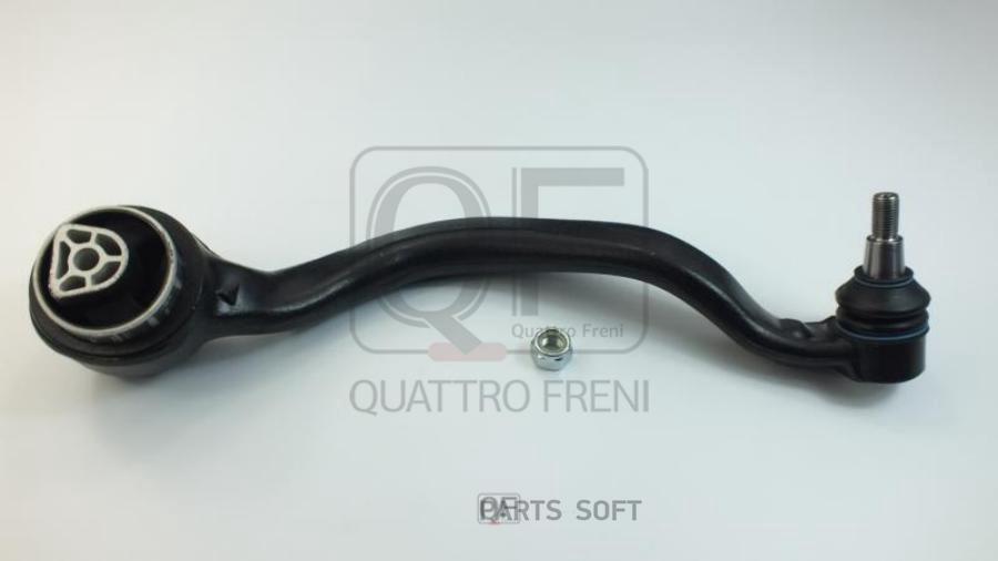 

Рычаг Подвески Fr Rh QUATTRO FRENI арт. QF20D00084