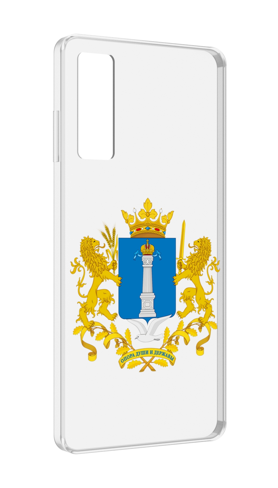 

Чехол MyPads герб-ульяноская-область для TCL 20 5G, Прозрачный, Tocco