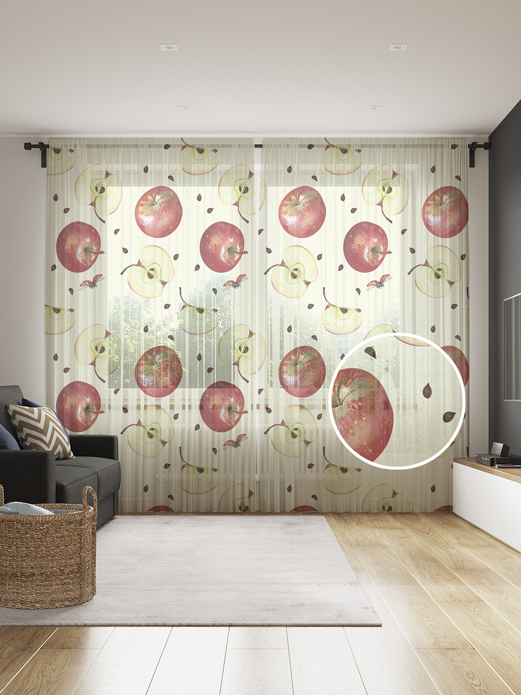 

Фототюль JoyArty "Яблоки целые и дольками", 145x265см, 2 полотна, лента, 50 крючков, Яблоки целые и дольками