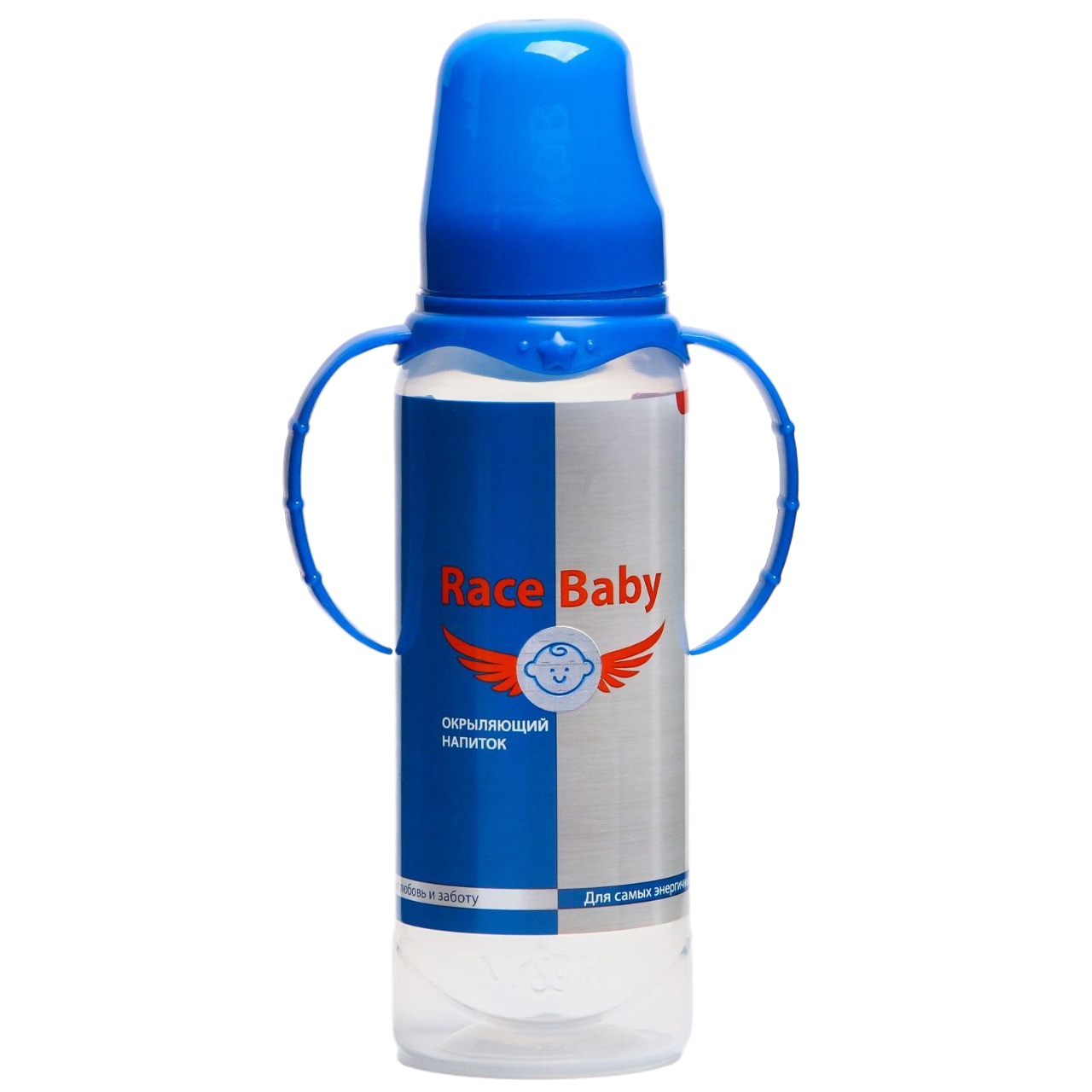 

Бутылочка для кормления Race baby, 250 мл цилиндр, с ручками, Серый;синий