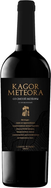 

Вино Kagor Meteora красное сладкое 750 мл