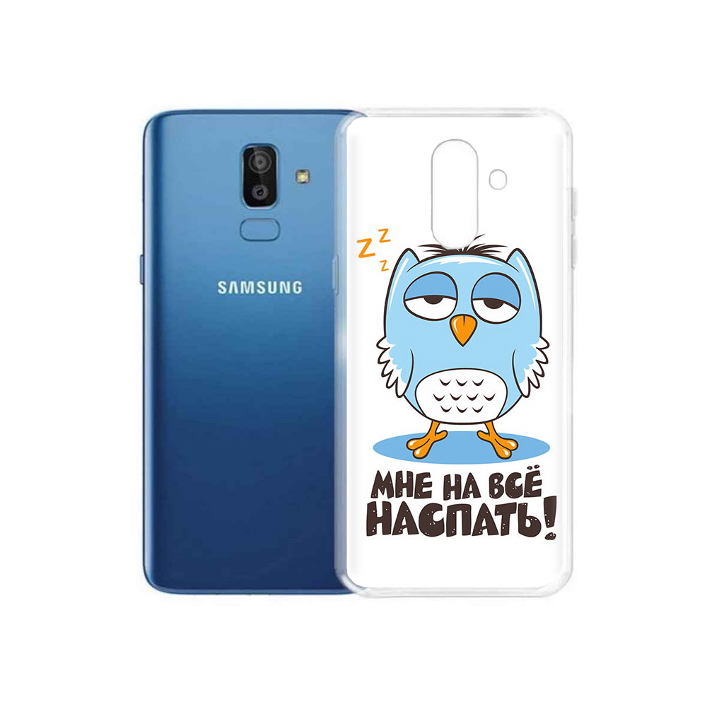 

Чехол MyPads Tocco для Samsung Galaxy J8 Мне на все наспать (PT226929.592.120), Прозрачный, Tocco
