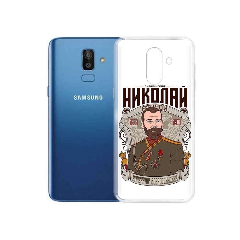 

Чехол MyPads Tocco для Samsung Galaxy J8 Николай второй (PT226929.592.125), Прозрачный, Tocco