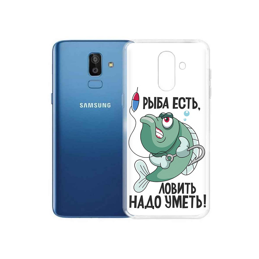 

Чехол MyPads Tocco для Samsung Galaxy J8 Рыба есть ,ловить надо уметь (PT226929.592.148), Прозрачный, Tocco