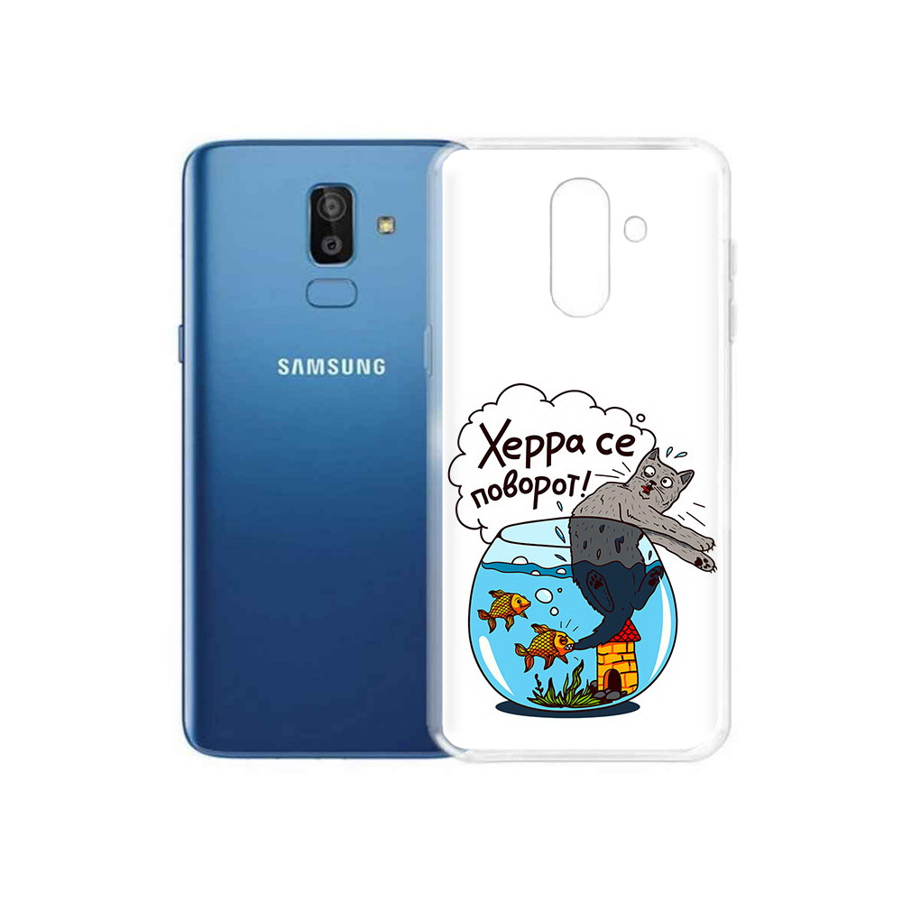 

Чехол MyPads Tocco для Samsung Galaxy J8 Рыбы с котом (PT226929.592.149), Прозрачный, Tocco