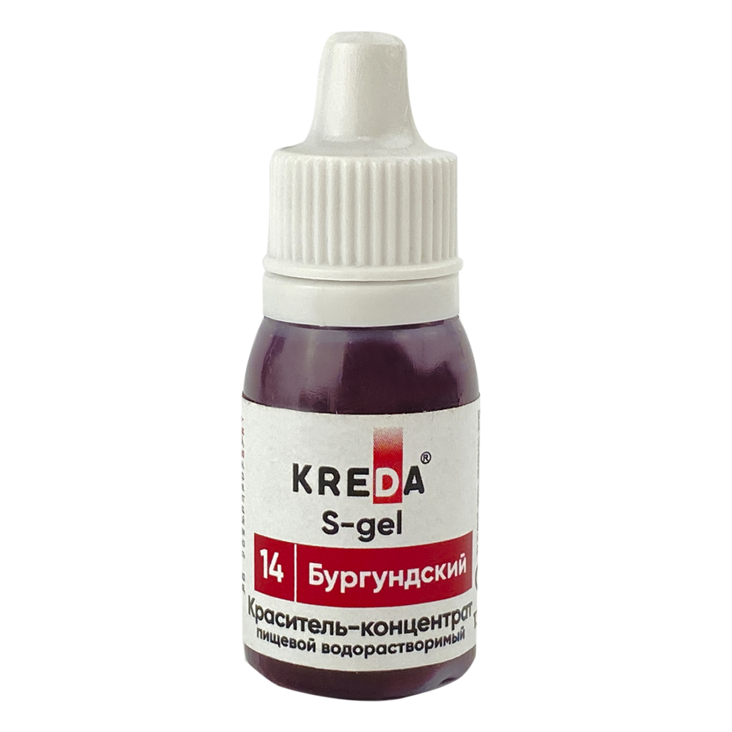 Краситель-концентрат КРЕДА (KREDA) S-gel бургундский №14 гелевый пищевой 13г