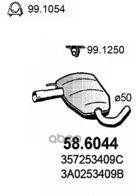 

Резонатор Глушит. Ср. Часть(Гофр) Passat 1.8 Gl 88 ASSO арт. 586044