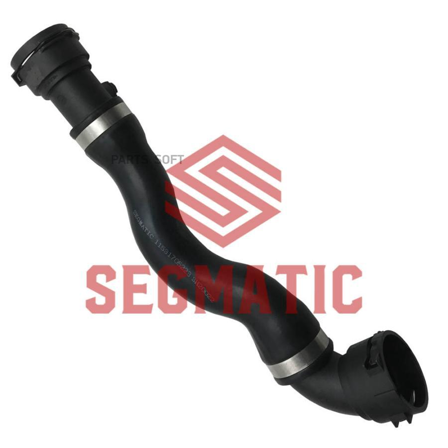 

Патрубок системы охлаждения: BMW 5 520 i/523 i/525 i 95-03, 5 Touring 520 i 97-04, 7 728 i