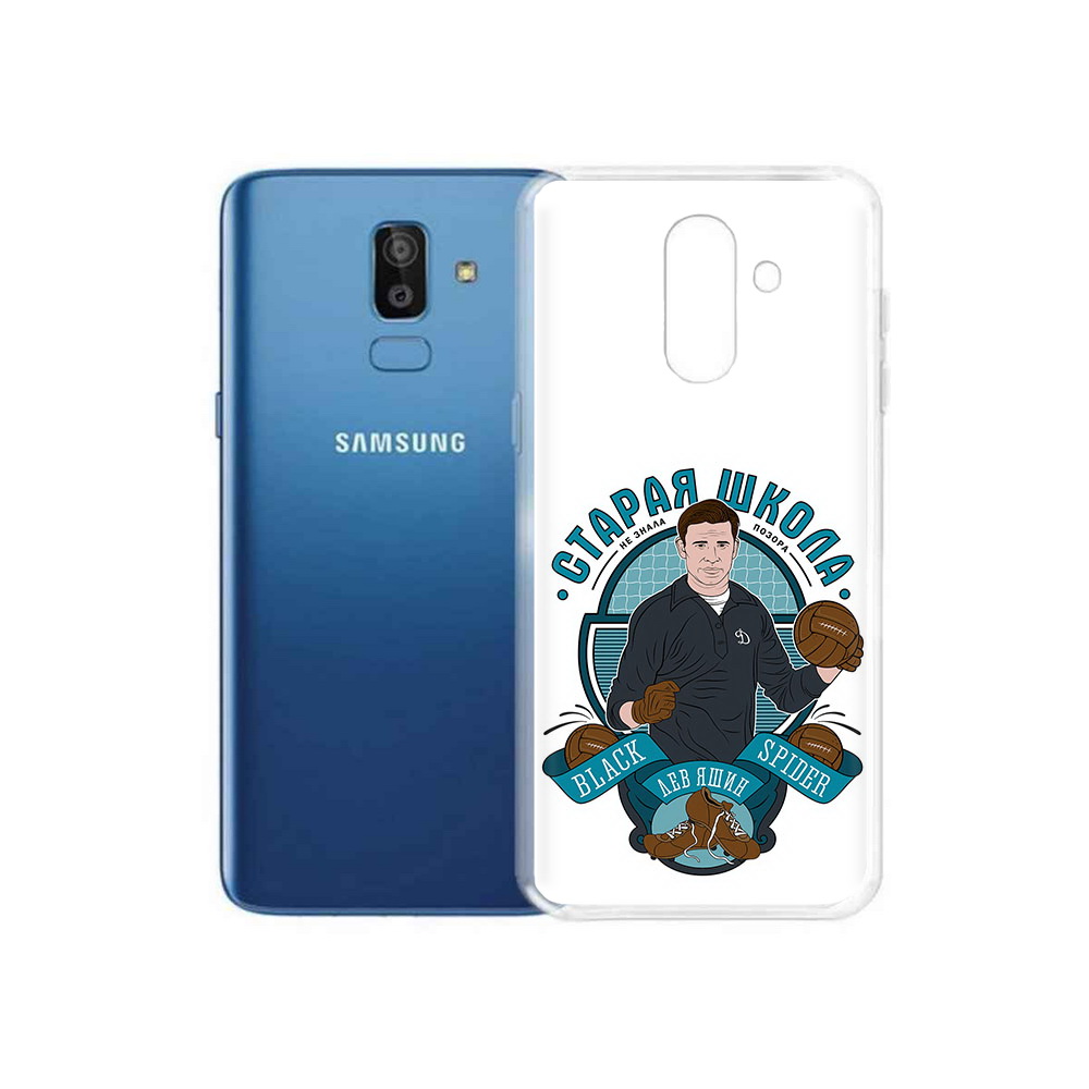 

Чехол MyPads Tocco для Samsung Galaxy J8 Старая школа (PT226929.592.162), Прозрачный, Tocco