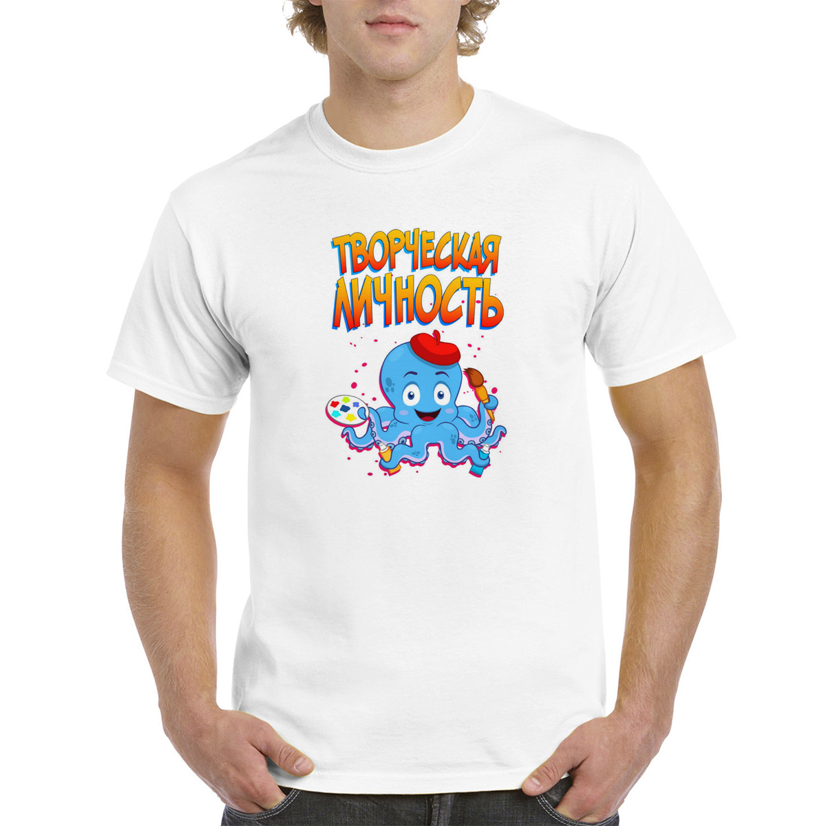 

Футболка унисекс CoolPodarok 4M015554 белая 44 RU, Белый, 4M015554
