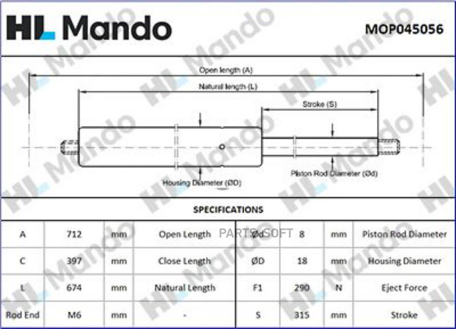 MOP045056_амортизатор капота ! Audi A3 03> Mando mop045056