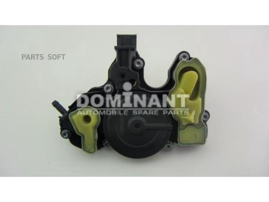 

Маслоотделитель DOMINANT арт. AW06K01030495AG