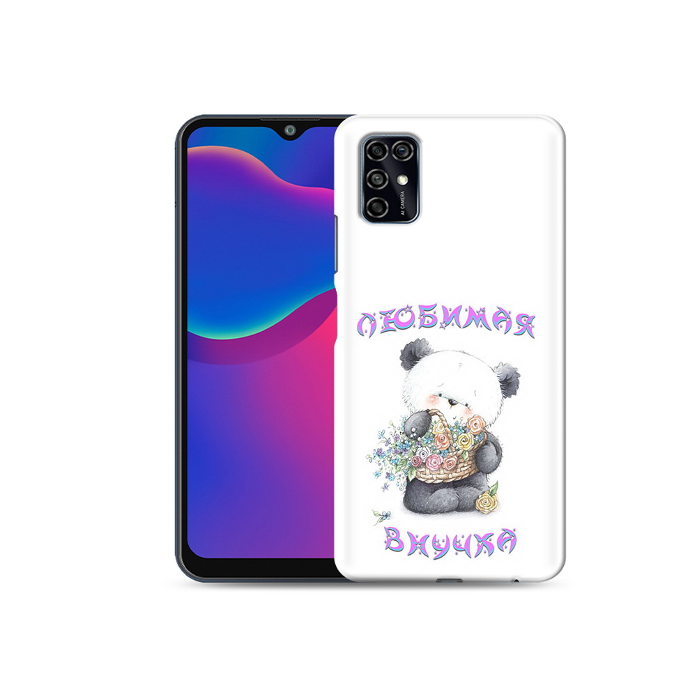 

Чехол MyPads Tocco для ZTE Blade V2020 Smart Любимая внучка (PT156449.459.110), Прозрачный, Tocco