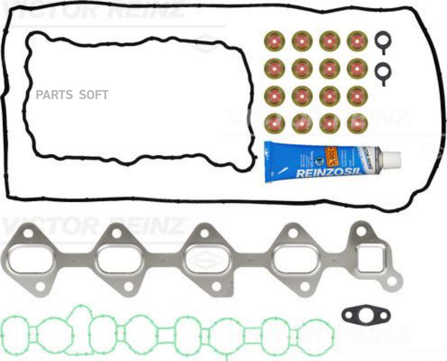 

Комплект Прокладок Двигателя Opel, Antara/Chevrolet, Captiva 2.2 Cdti A22Dm 10- VICTOR REI