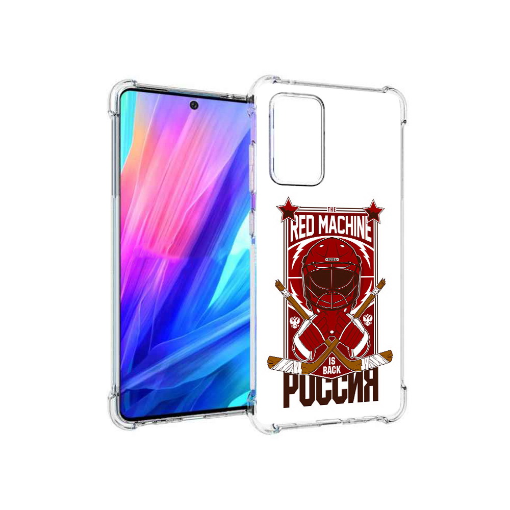 Чехол MyPads Tocco для Samsung Galaxy A52 хоккей россия (PT158660.526.666)