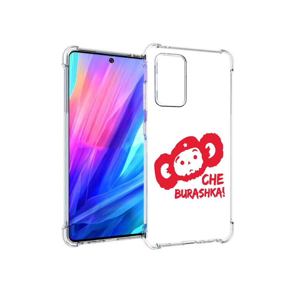 

Чехол MyPads Tocco для Samsung Galaxy A52 чебурашка (PT158660.526.672), Прозрачный, Tocco