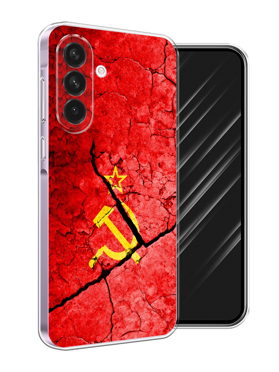 

Чехол Awog на Samsung Galaxy A56 5G "СССР", Красный;черный;желтый, 2110850-1