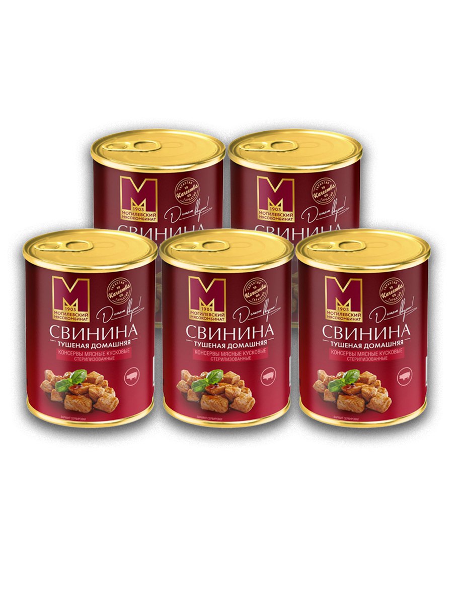 Свинина тушеная Могилевский МК Домашняя, 338 г х 5 шт