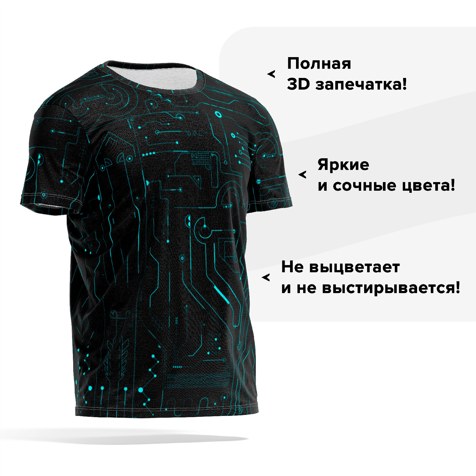 

Футболка мужская PANiN PaninManTshirt_VM966634 черная S, Черный, PaninManTshirt_VM966634