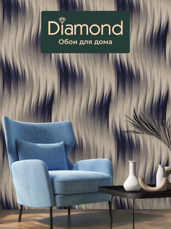 

Обои виниловые на флизелиновой основе Diamond Neo 5068-02, Фиолетовый, 5068
