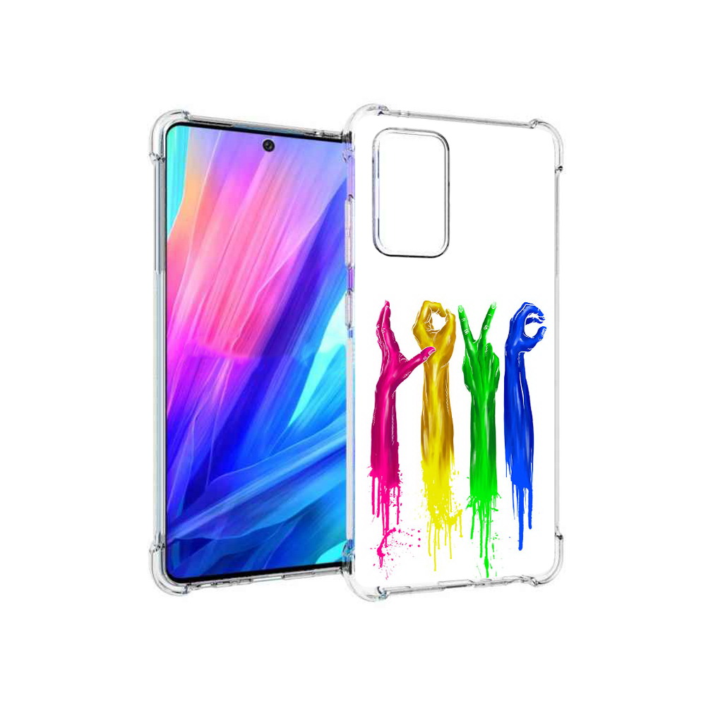 Чехол MyPads Tocco для Samsung Galaxy A52 яркие руки love (PT158660.526.707)