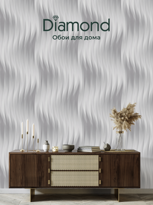 

Обои виниловые на флизелиновой основе Diamond Neo 5068-11, Серый, 5068