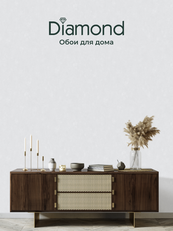 

Обои виниловые на флизелиновой основе Diamond Neo 5069-11, Серый, 5069