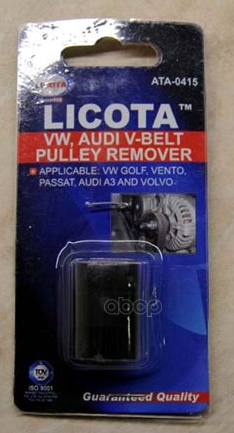 

Licota - Головка Для Установки Шкива Генератора Vw Audi Volvo Licota арт. ata-0415